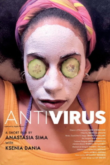 Antivirus Trailer