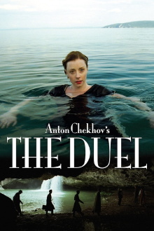 Anton Chekhov's The Duel Trailer