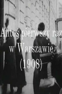 Antos in Warsaw For the First Time Trailer