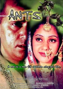 Ants Trailer
