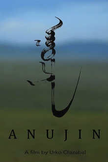 Anujin Trailer