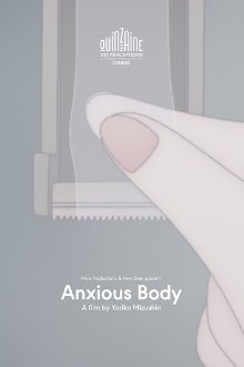 Anxious Body Trailer