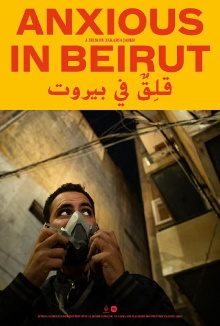 Anxious in Beirut Trailer
