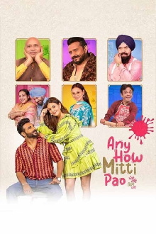 Any How Mitti Pao Trailer