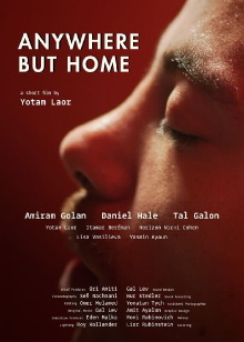 Anywhere but Home Trailer