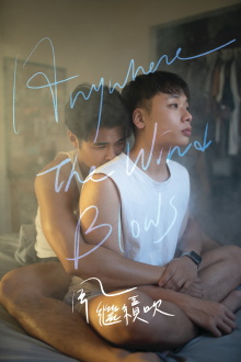 Anywhere the Wind Blows Trailer