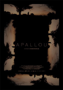Apallou Trailer