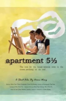 Apartment 5 1/2 Trailer