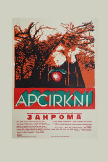 Apcirkņi Trailer