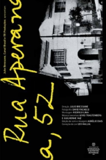 Aperana Street 52 Trailer
