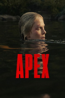 Apex Trailer