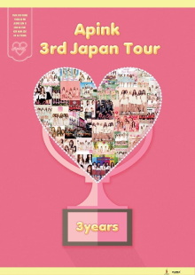 Apink 3rd Japan Tour ~3years~ At Pacifico Yokohama Trailer