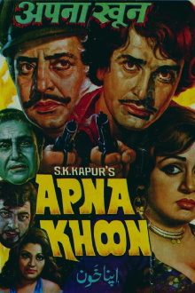 Apna Khoon Trailer