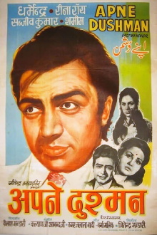 Apne Dushman Trailer