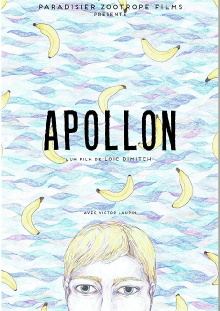 Apollo Trailer