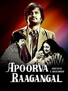 Apoorva Raagangal Trailer