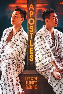 Apostles Trailer