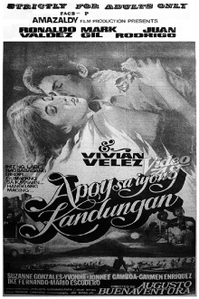 Apoy sa Iyong Kandungan Trailer