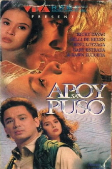 Apoy sa Puso Trailer