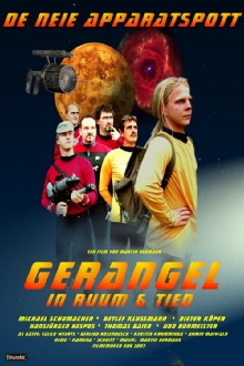 Apparatspott - Gerangel in Ruum un Tied Trailer