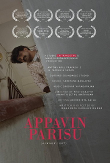 Appavin Parisu Trailer