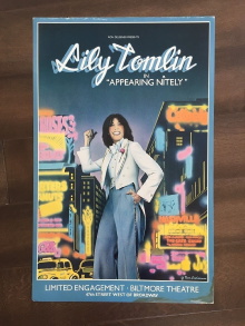 Appearing Nitely Trailer