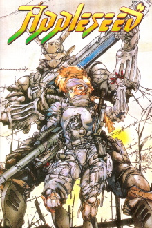 Appleseed Trailer