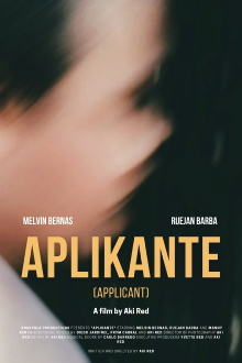 Applicant Trailer