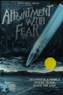 Appointment with Fear Trailer