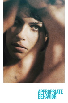 Appropriate Behavior Trailer