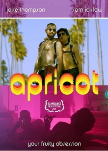 Apricot Trailer