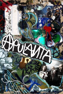 Apulanta: Kesäaine Trailer