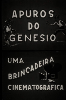 Apuros do Genésio Trailer