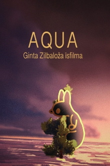 Aqua Trailer