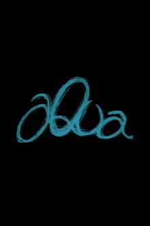 Aqua Trailer