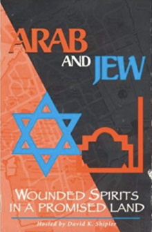 Arab and Jew: Wounded Spirits in a Promised Land Trailer