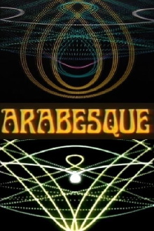 Arabesque Trailer