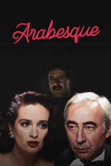 Arabesque Trailer