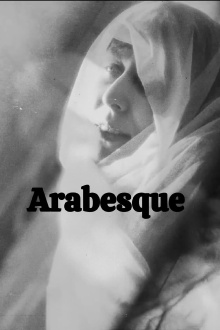 Arabesque Trailer