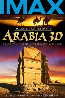 Arabia 3D Trailer