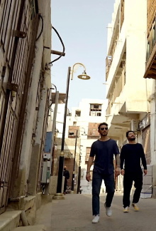 Arabian Flavours Trailer