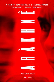 ARÀKHNÊ Trailer