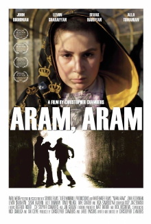 Aram, Aram Trailer