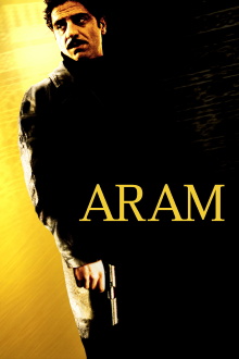 Aram Trailer