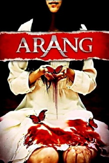 Arang Trailer