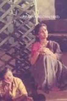 Aranya Rodana Trailer