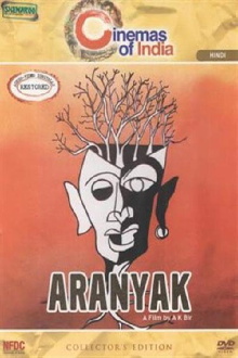 Aranyaka Trailer