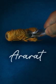 Ararat Trailer