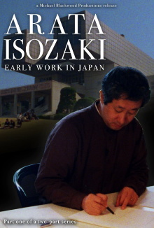 Arata Isozaki: Early work in Japan Trailer
