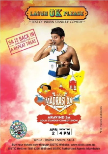 Aravind SA - Madrasi Da Trailer